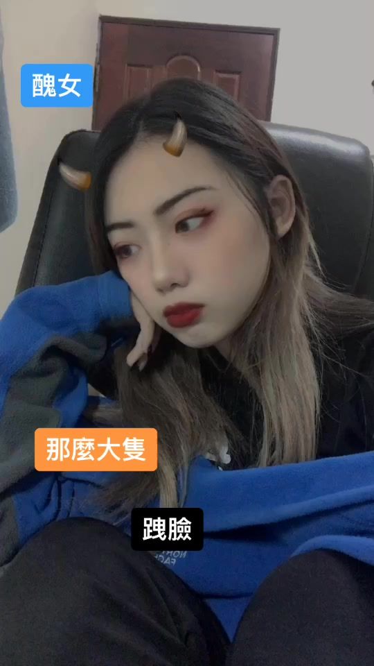 TikTok video thumbnail by 0114_cat