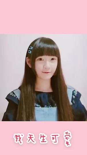 TikTok video thumbnail by 13w_0823