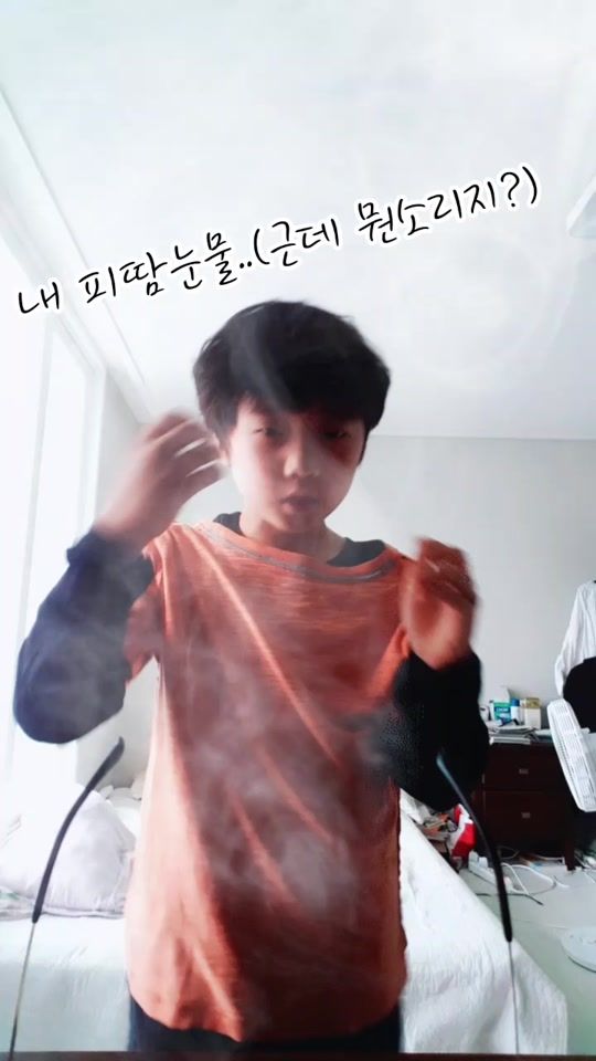 TikTok video thumbnail by qyqygag