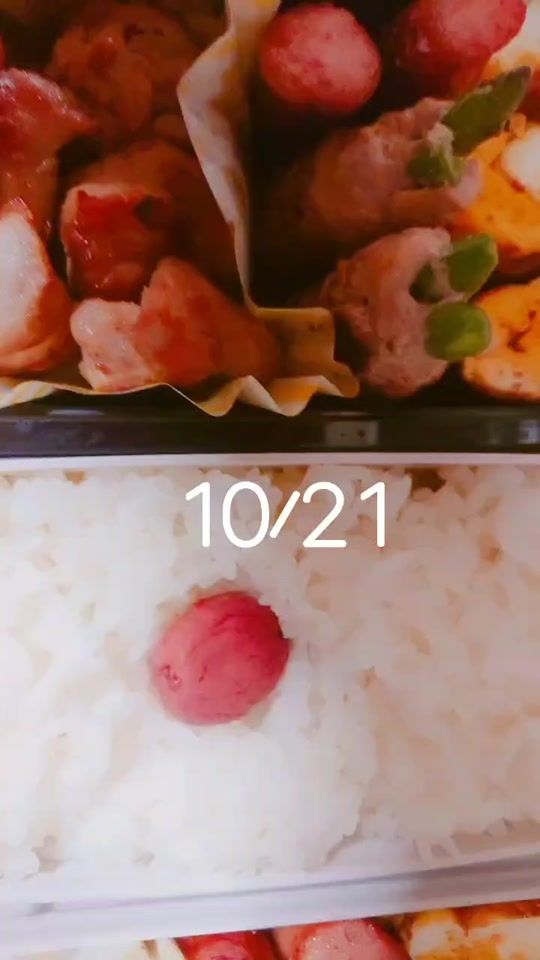 TikTok video thumbnail by okan500609