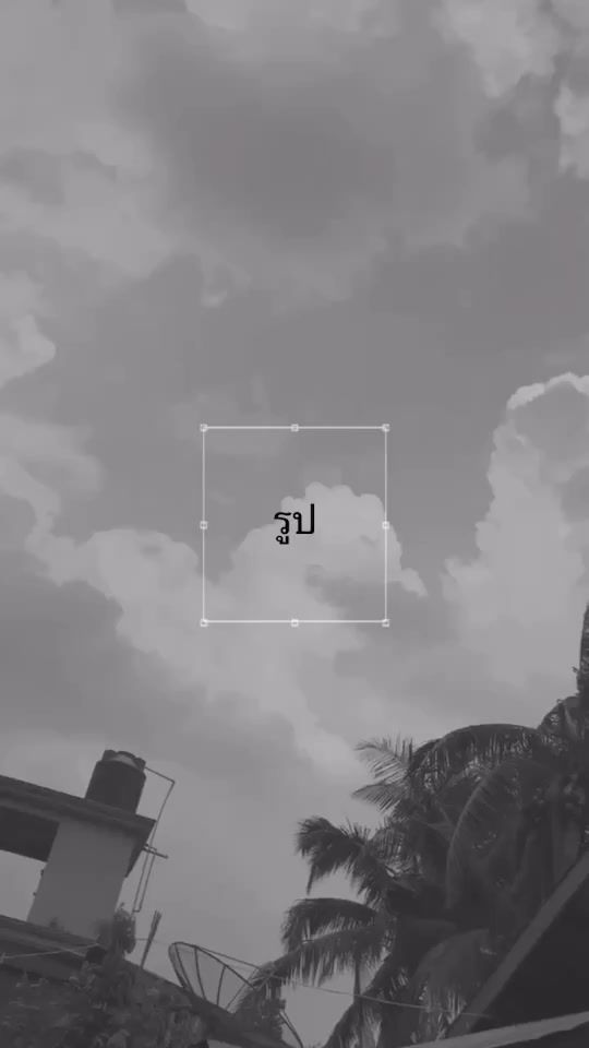 TikTok video thumbnail by tarnoyx2