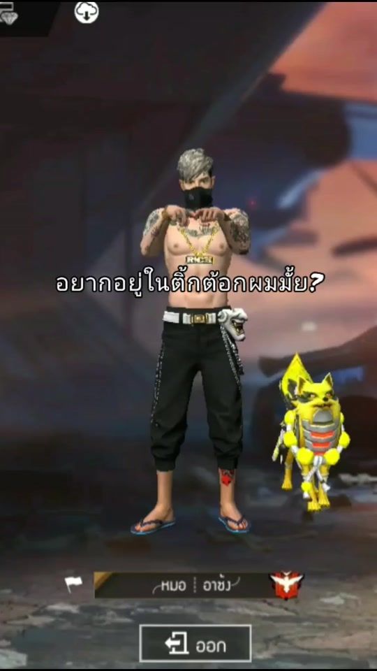 TikTok video thumbnail by natasin_n
