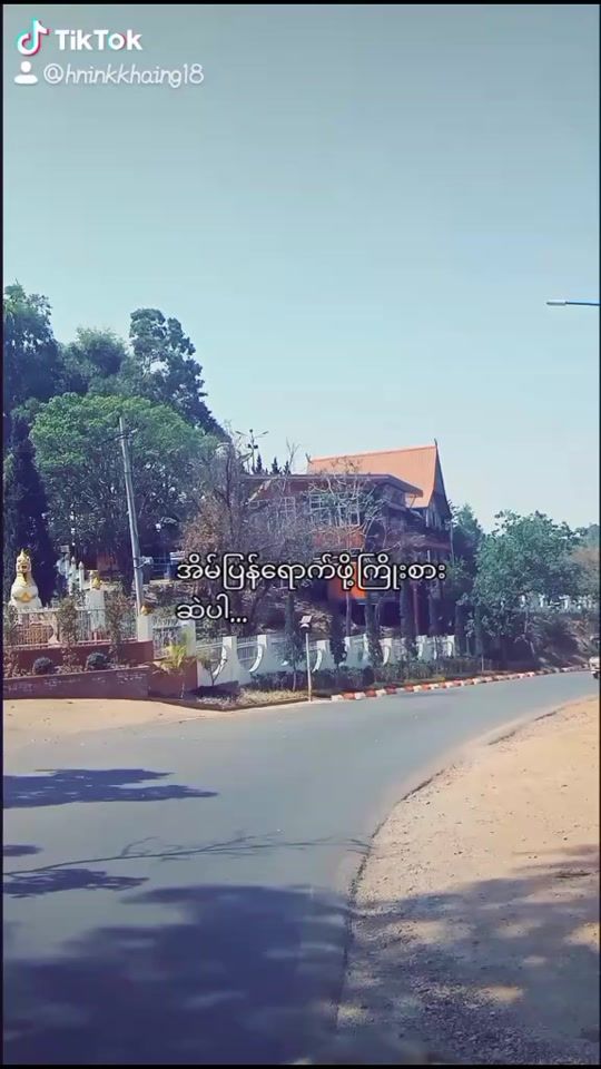 TikTok video thumbnail by eira_and_yuki