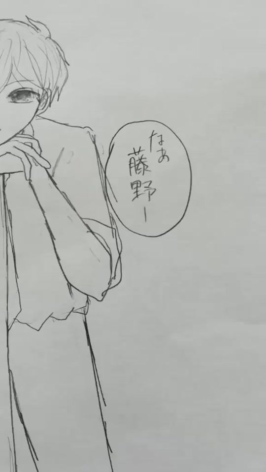 TikTok video thumbnail by yuyuodesuyo