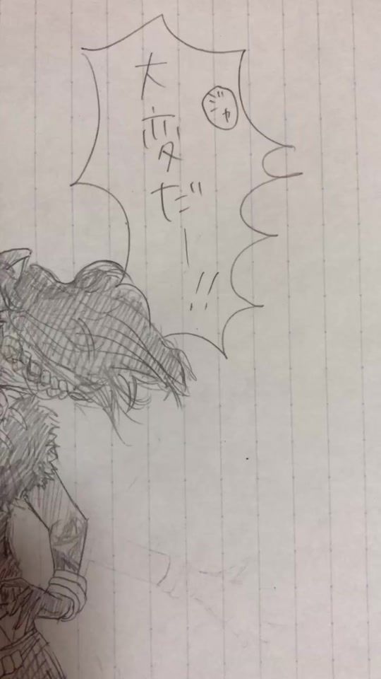 TikTok video thumbnail by dali_dali_777