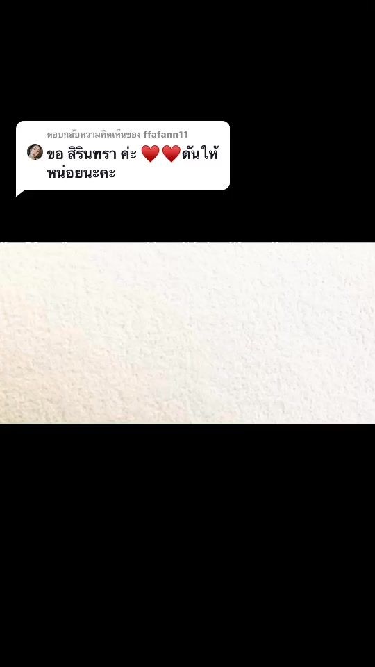TikTok video thumbnail by dbs.signature_design
