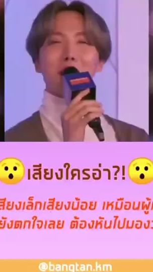 TikTok video thumbnail by t952540
