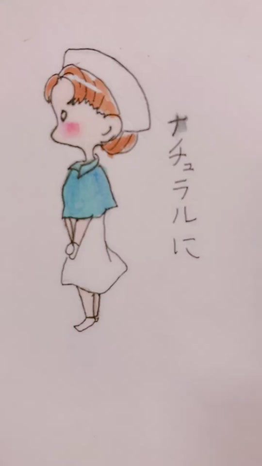 TikTok video thumbnail by kokoa0518