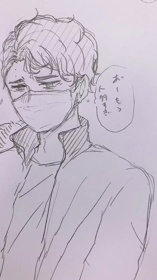 TikTok video thumbnail by karuki07