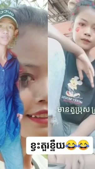 TikTok video thumbnail by brovekabt