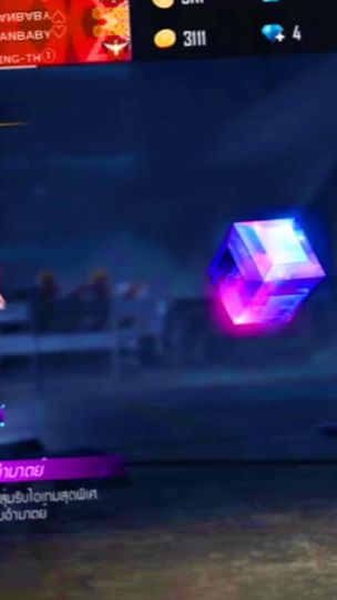 TikTok video thumbnail by viking_555