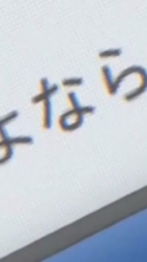 TikTok video thumbnail by ogeretsu_tami