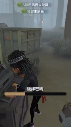 TikTok video thumbnail by um_1123