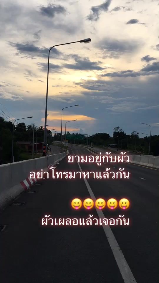 TikTok video thumbnail by aomkannikar20