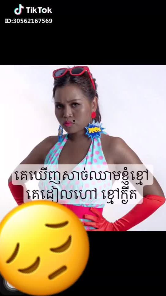 TikTok video thumbnail by 30653992769za