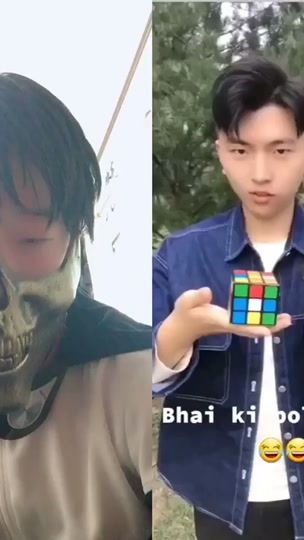 TikTok video thumbnail by amayukitv