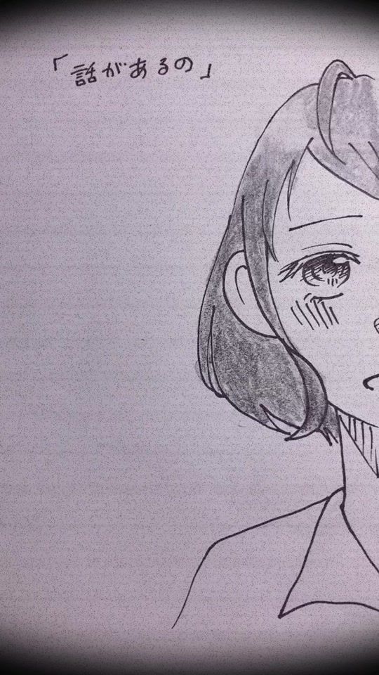 TikTok video thumbnail by kanokanonon