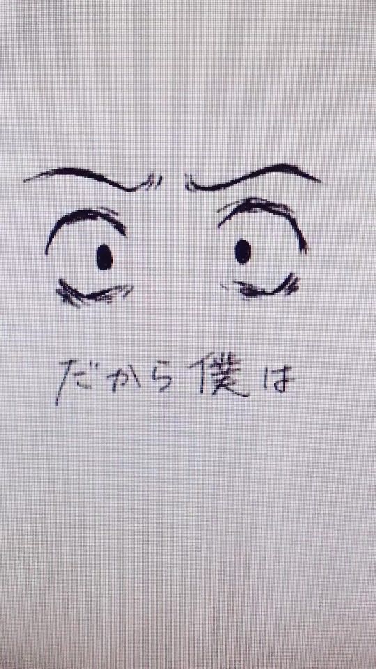TikTok video thumbnail by nakawo_777