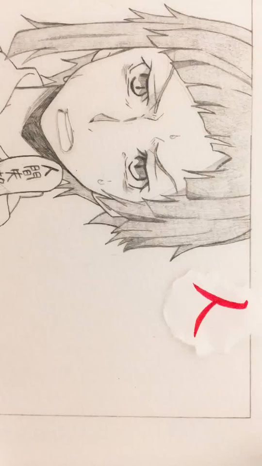 TikTok video thumbnail by 123456pm.42