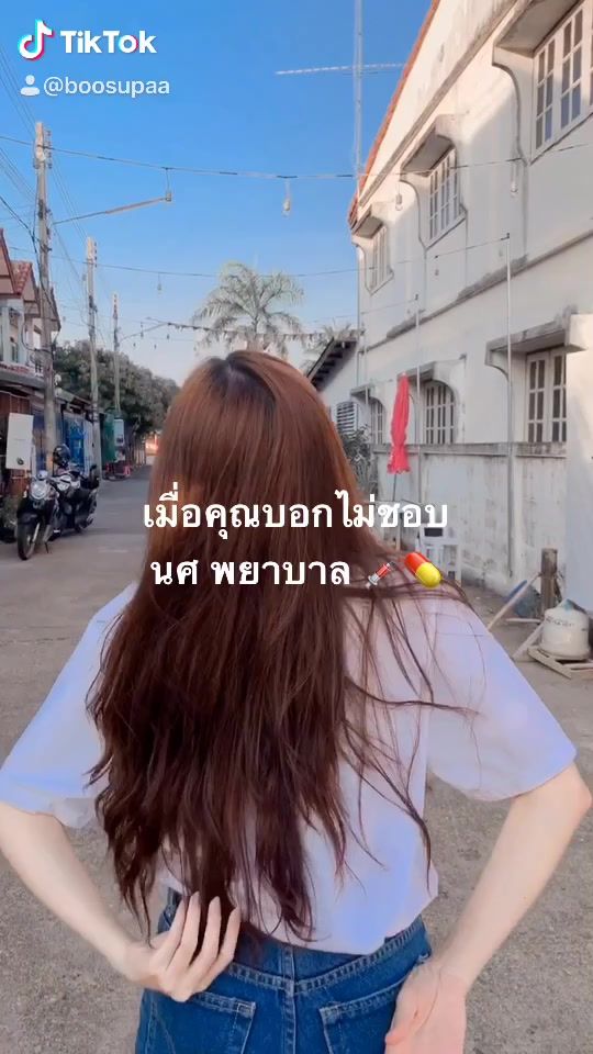 TikTok video thumbnail by _ply01