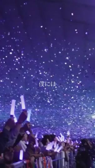 TikTok video thumbnail by _____46mizuki