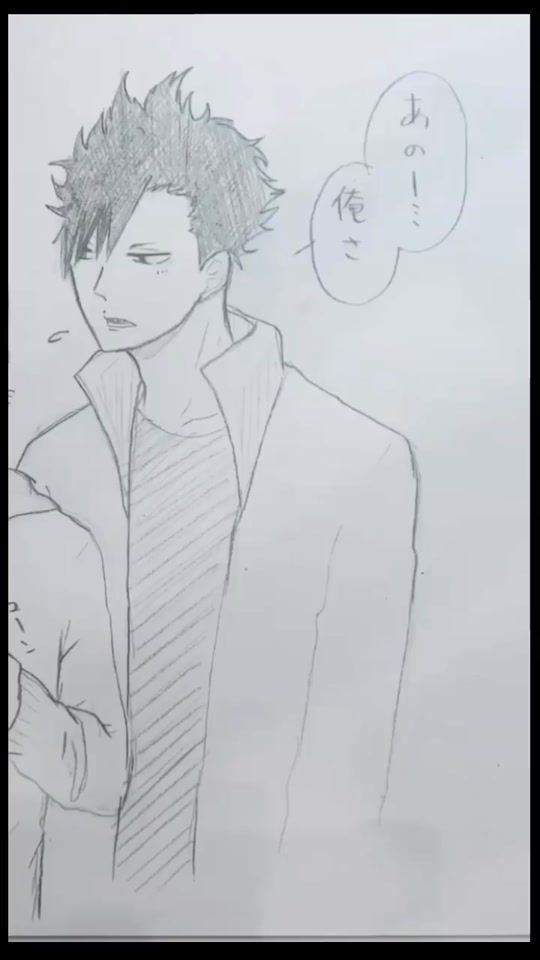 TikTok video thumbnail by ikemoai_2