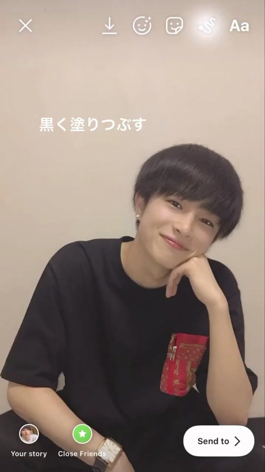 TikTok video thumbnail by m17_ry