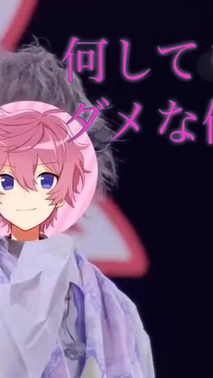 TikTok video thumbnail by ichigomilk_056