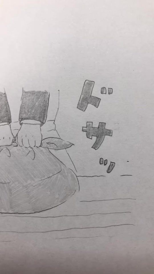 TikTok video thumbnail by fai1118