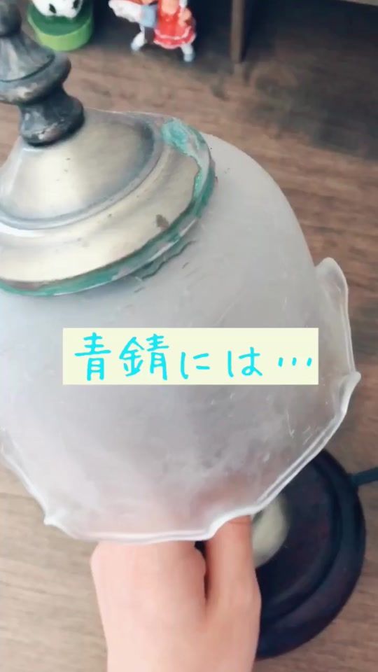 TikTok video thumbnail by relivers_yourmystar