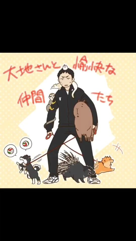 TikTok video thumbnail by ms01181