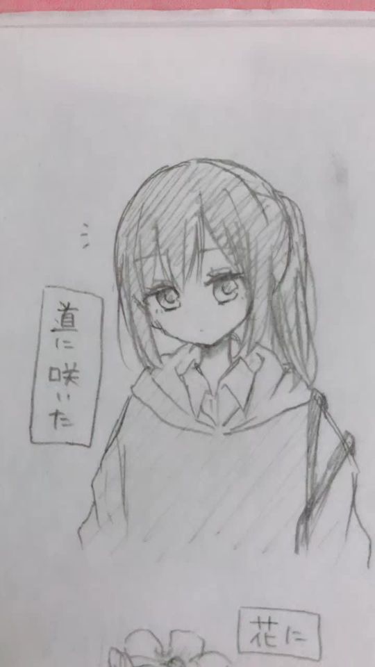TikTok video thumbnail by shino_mm