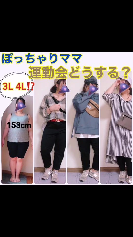TikTok video thumbnail by sumomo.manmaru