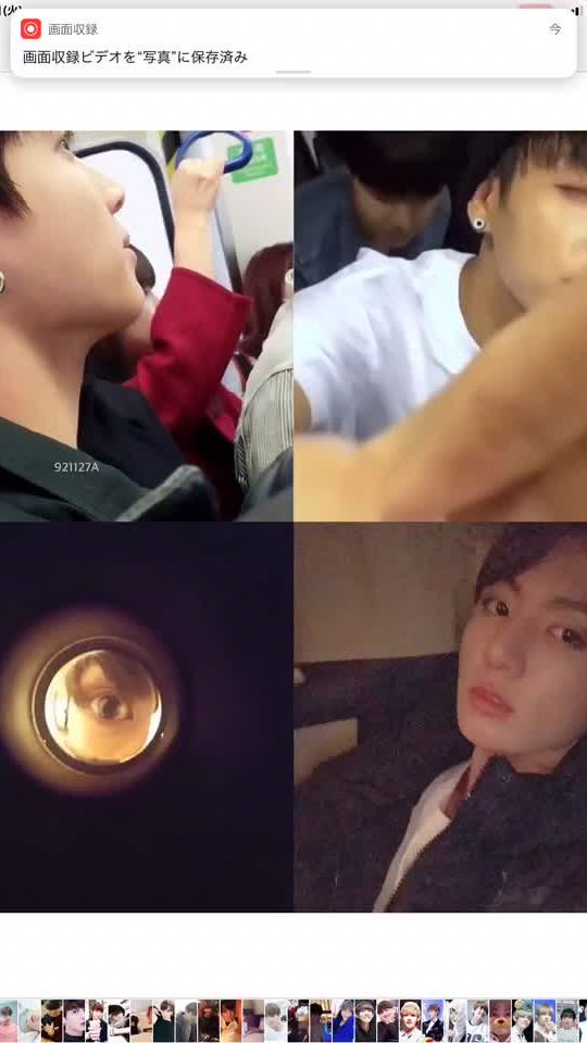 TikTok video thumbnail by gukutete6
