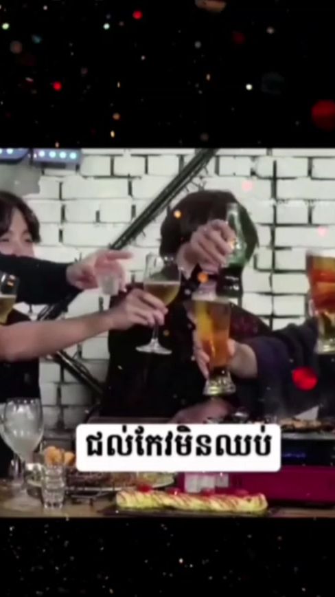 TikTok video thumbnail by tae_1995_tae