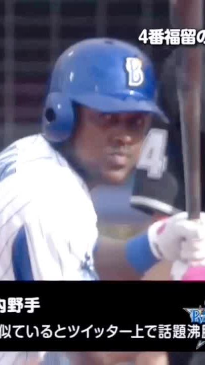 TikTok video thumbnail by baseball2645