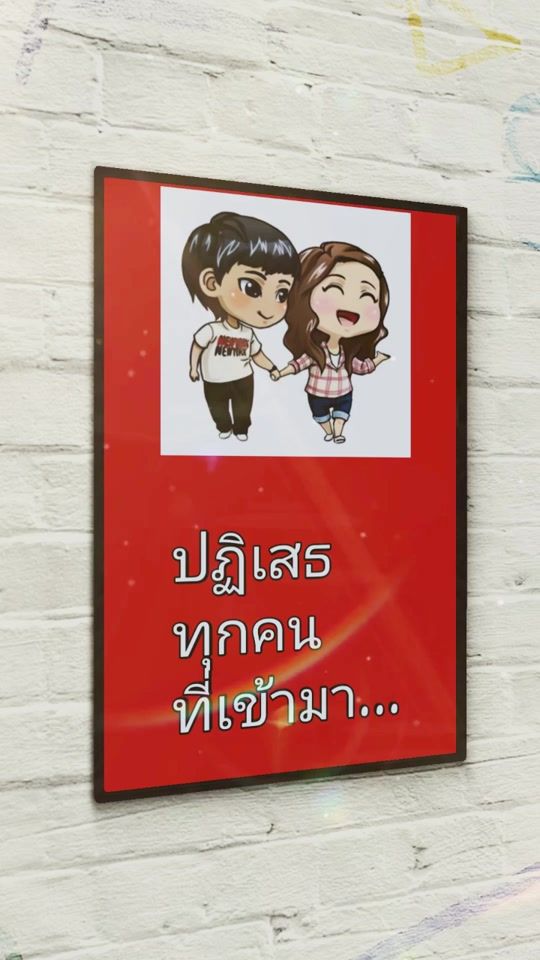 TikTok video thumbnail by t.tok1001