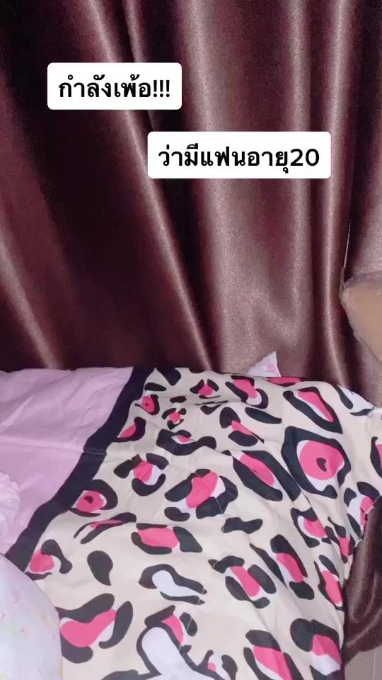 TikTok video thumbnail by khun_tangmock