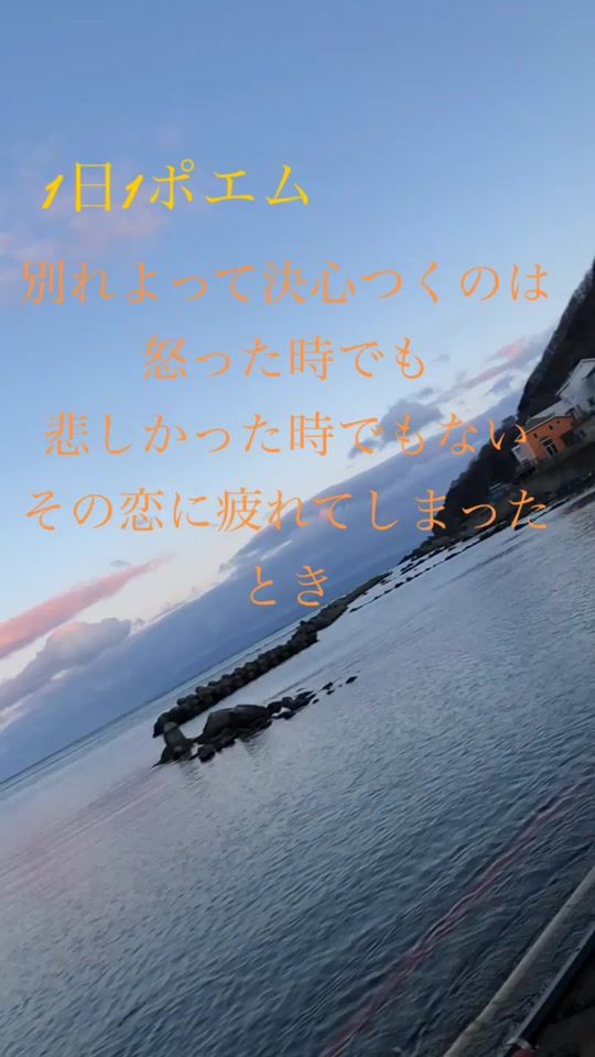TikTok video thumbnail by my_life_beautiful_story