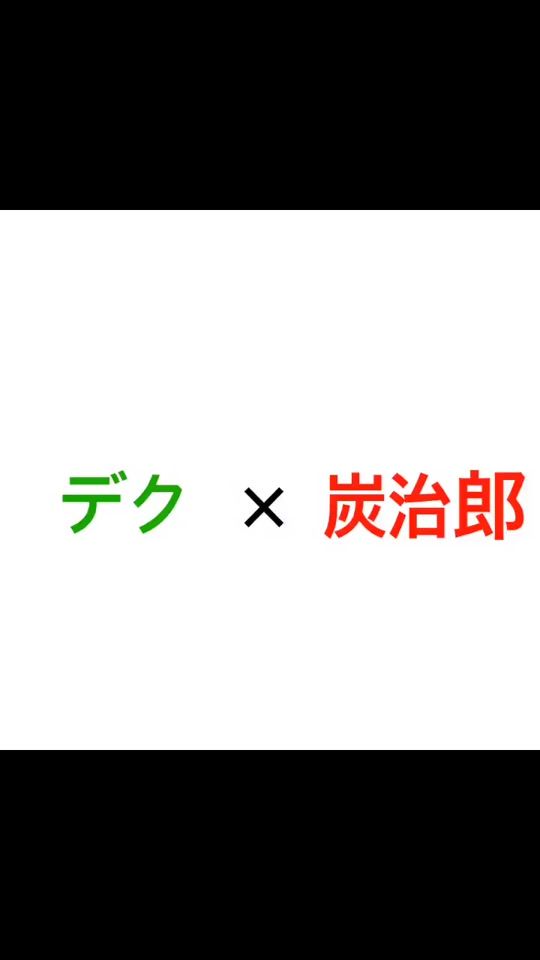 TikTok video thumbnail by mfs.kmt661133
