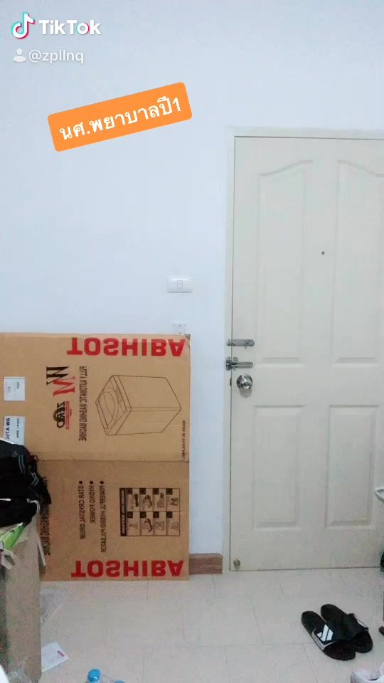 TikTok video thumbnail by zpllnq