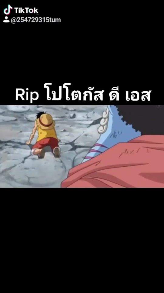 TikTok video thumbnail by 254729315tum