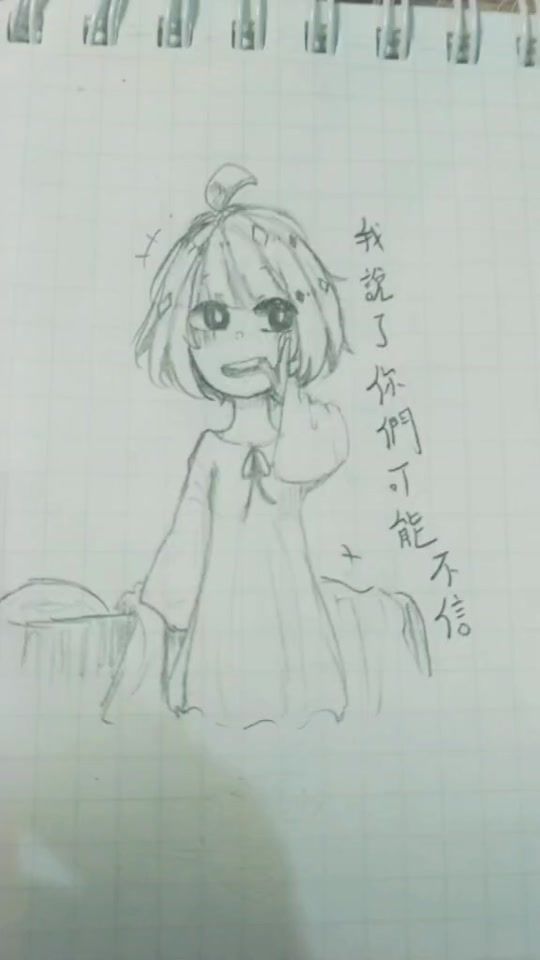 TikTok video thumbnail by lynn_4zj