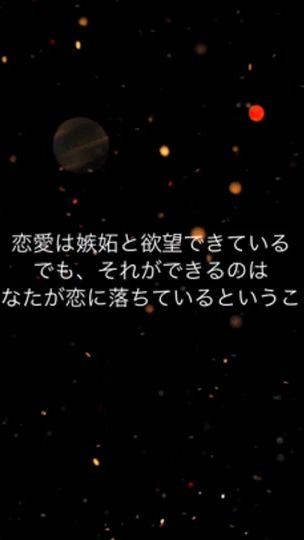 TikTok video thumbnail by mori.7000