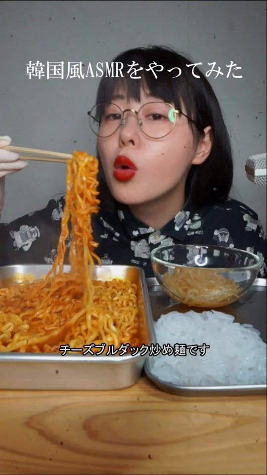 TikTok video thumbnail by kyokasan123