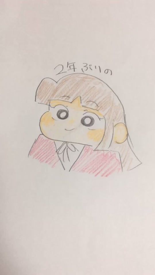 TikTok video thumbnail by hagumomo