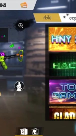 TikTok video thumbnail by 31297400201