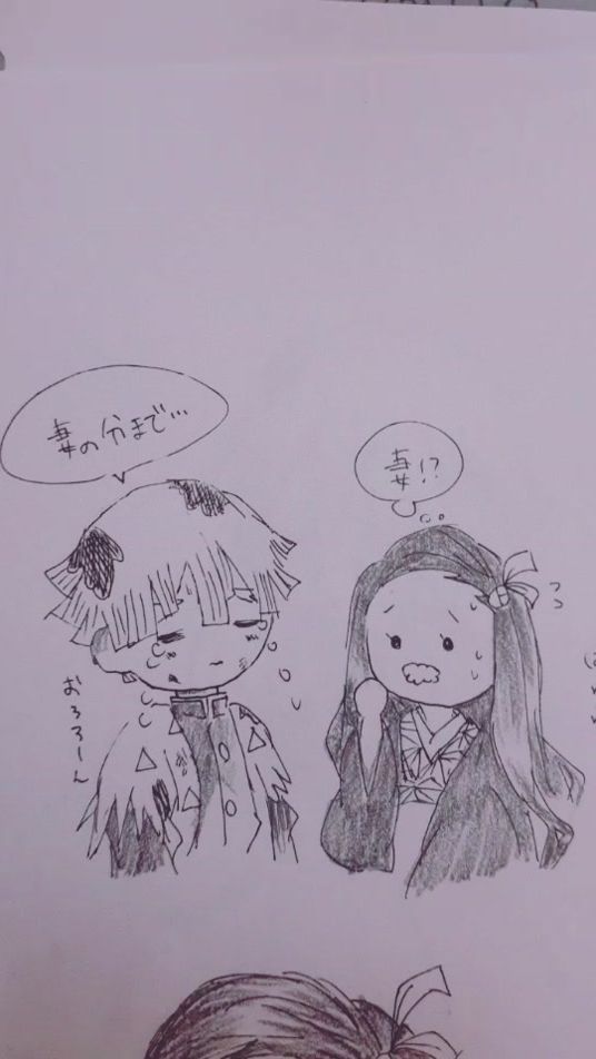 TikTok video thumbnail by zenitu_nira