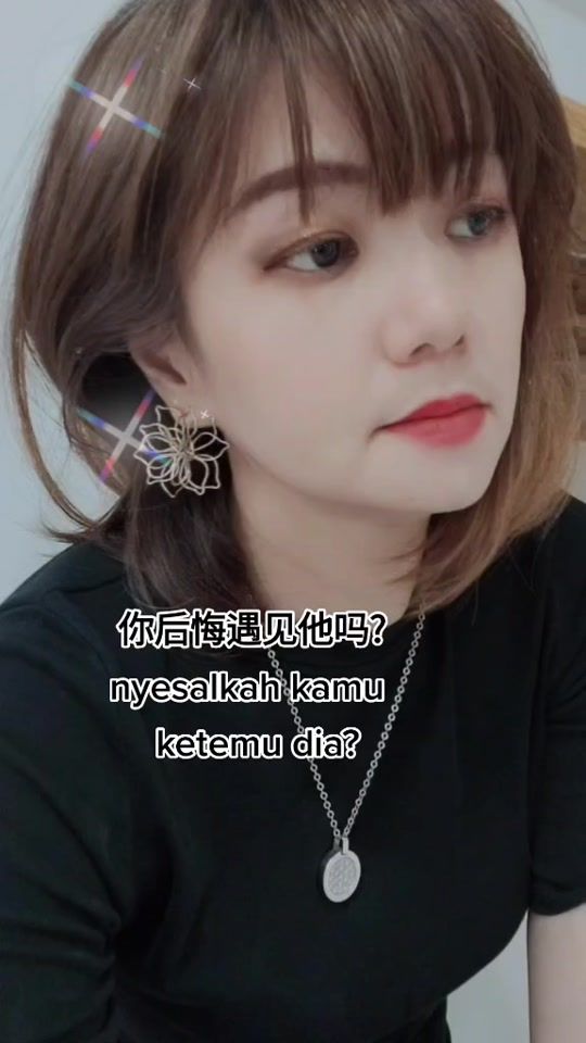 TikTok video thumbnail by hot_chocolatte1