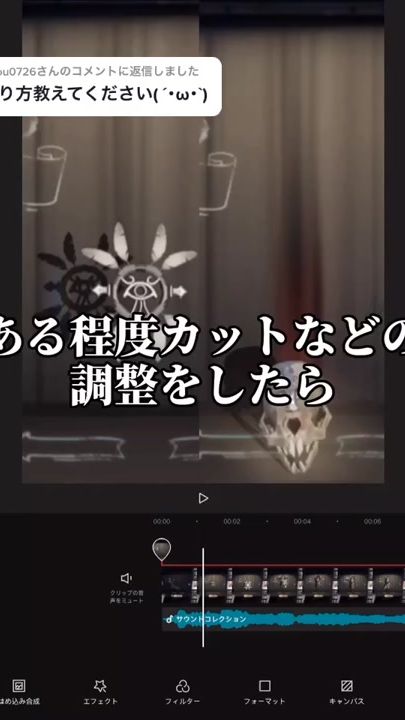 TikTok video thumbnail by life.le_kotemari